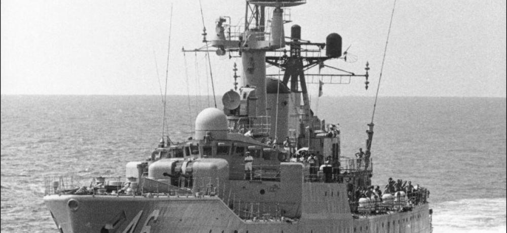 HMAS Parramatta 3, Circa 1960'2