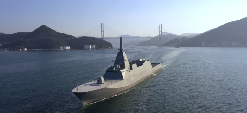 The Australian Government has selected the upgraded Mogami-class frigate as the preferred platform for the Royal Australian Navy’s future fleet of general purpose frigates.