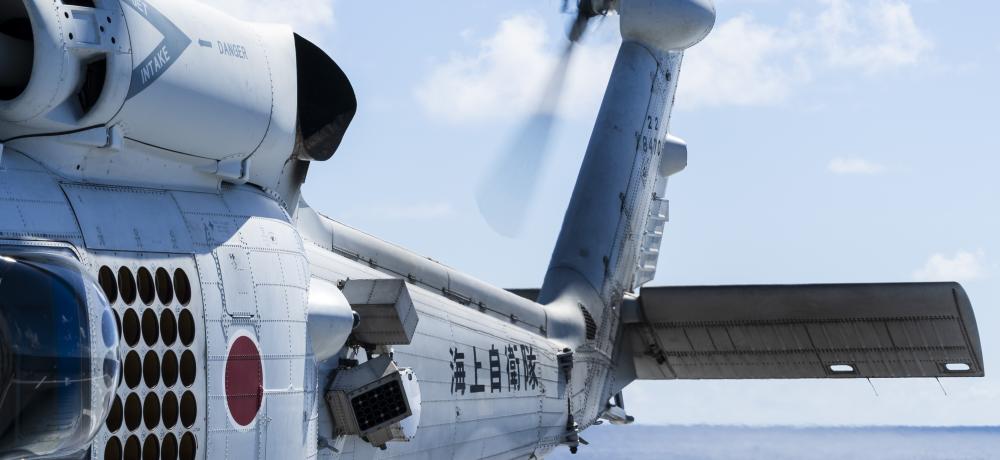 Japan Maritime Self-Defense Force SH-60 Seahawk on HMAS Brisbane