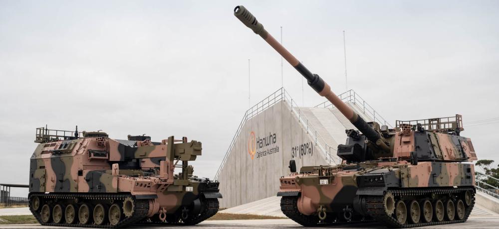 Huntsman self-propelled howitzer 