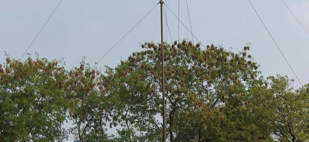 HF antenna