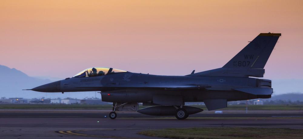 F-16 Fighting Falcon 