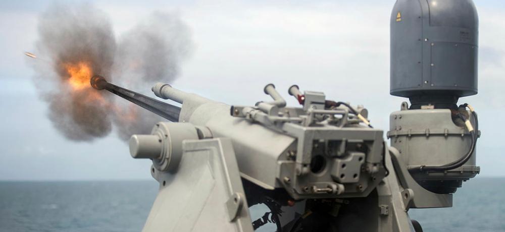 AI weapon