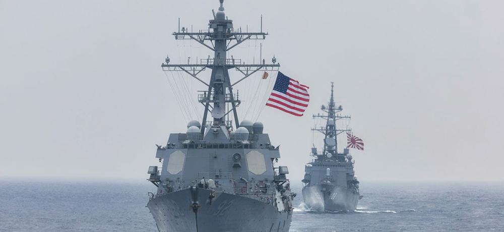 USS