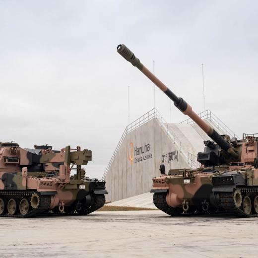 Huntsman self-propelled howitzer 