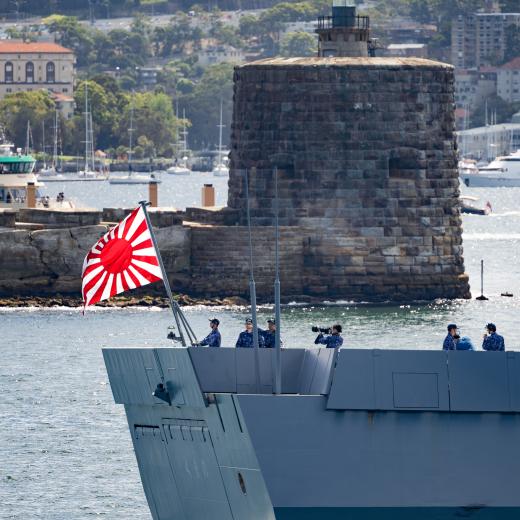 Mogami class frigate Fort Denison