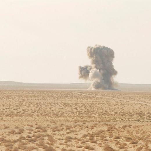 Explosion