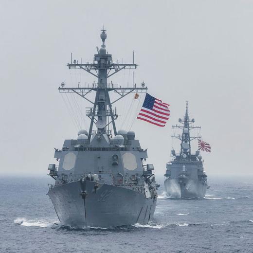 USS